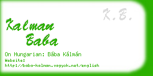 kalman baba business card
