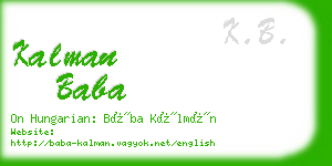 kalman baba business card